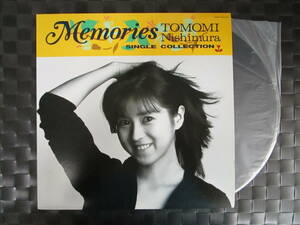 激レア!!西村知美 LPレコード『Memories メモリーズ シングルコレクション』89年盤