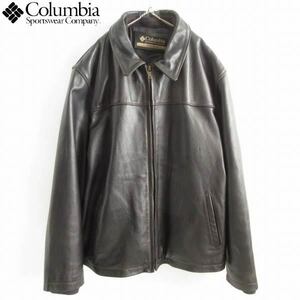 Columbia コロンビア Tバック 3WAY ショート レザージャケット XXL ダークブラウン系 着脱ライナー付き フリース 黒 D149-18-0071ZV