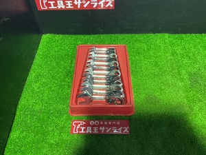 ■ブルーポイント　コンビネーションレンチギア　12点セット　BOERMS08,09,010,011,012,013,014,015,016,017,018,019■