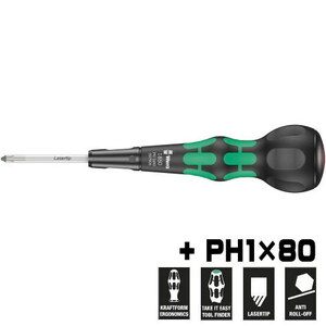 WERA ボールグリップ レーザーチップドライバー PH1x80mm 1850 GREEN プラスドライバー 日本限定仕様 ボールグリップドライバー ヴェラ