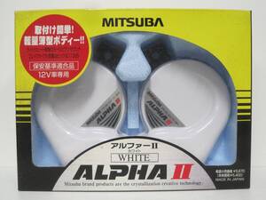 ミツバ アルファーII ホワイト 未使用 倉庫整理品