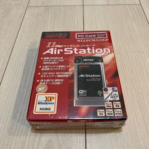 【新品未開封】BUFFALO Air Station ワイヤレスLANカード　WLI-PCM-L11GP