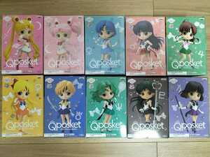 初期　新品未開封　オリジナル通常カラー　Qposket 美少女戦士セーラームーンエターナル　デェフォルメ　フィギュア　一番　なかよし　