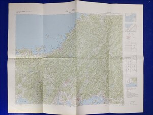 20万分の1地勢図【山口】国土地理院発行・昭和58年要部修正・昭和59年発行　〈山陽本線・山口線・山陰本線・美祢線・萩 津和野〉