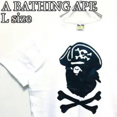 【完売品】A BATHING APE パイレーツ ビッグプリント  L Tシャツ