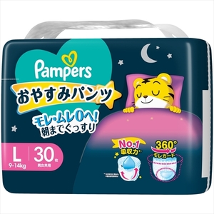 まとめ得 パンパース おやすみパンツ スーパ－ジャンボ スーパ－ジャンボ Ｐ＆Ｇ オムツ x [2個] /h