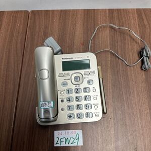 「2FW29」Panasonic パナソニック コードレス電話機 親機 VE-GD53-N／KX-FKD352-N 動作品（241203）