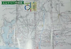 昭和59年4月現在[えんてつバス路線図]遠鉄バス/遠州鉄道