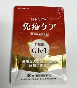 BIOVITAL ビオバイタル 免疫ケア 酢酸菌 GK-1 30粒