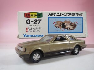 66854■ダイヤペット G-27 トヨタ ニュー ソアラ ターボ