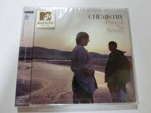 新品　CD　CHEMISTRY 　「Point of No Return」 　★値下げ相談・セット販売希望等あれば質問欄にて相談いたします。お気軽にどうぞ★