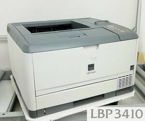 Canon A4 モノクロレーザープリンター LBP3410 印刷枚数:24365枚 両面印刷可能 キヤノン 即日発送 一週間返品保証 【H24061209】