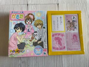 セイカ かるた カルタ きらりんレボリューション たのしくもじをおぼえよう！3倍遊べる じゃんけん カードつなぎ