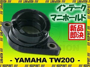 インテークマニホールド ヤマハ TW200 2JL インシュレーター インマニ 社外品 吸気 パーツ 1個 バイク キャブレター 交換 部品