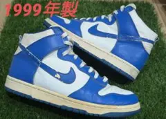 Nike Dunk Hi LE "White/Royal Blue"1999