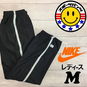 SDN4-230★USA直輸入★良品＆正規品【NIKE ナイキ】裾ジップ 裏地付 シャカシャカパンツ【レディース M】黒 ジム ナイロンパンツ トラック