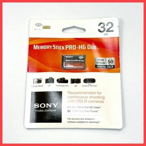 【新品・未使用】SONY ソニー メモリースティック プロ デュオ 32GB PRO-HG Duo HX メモリーカード PSP-1000 PSP-2000 PSP-3000 PC カメラ