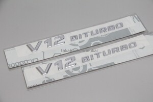 @V12 BITURBO サイドフェンダーエンブレム 2個W221 W216 R230 W463に