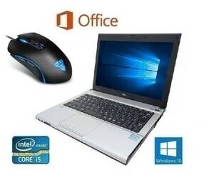 【サポート付き】 快速 美品 NEC VB-F Windows10 PC 新品HDD:1TB メモリ:4GB Office2016 高速 & 【最新版】ゲーミングマウス X9 usb有線