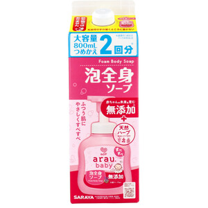 【まとめ買う】アラウ.ベビー 泡全身ソープ 詰替用 800mL×40個セット