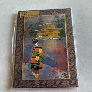 ★Japan classics art★日本名画　メモパッド★made in Japan★未使用品★送料込