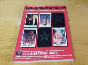 レココレ誌 2006/5「american hard特集」