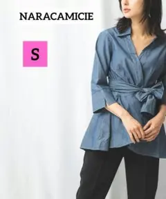 美品❤NARACAMICIEナラカミーチェ　ロングカシュクール7分袖ブラウス　S