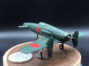 HINODE 1/144 塗装済 エフトイズ ウイングキットコレクション vol.1 日本海軍 震電（改）用 尾部ノズル レジン改造パーツ 240924