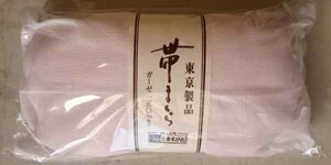 着物着付け用品　帯枕 　大　サイズ約20×10×4.5㎝　芯　軟質ポリウレタンガーゼ付き　見つけて頂きましてありがとうございます。