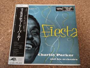 羊]LP 帯付 チャーリー・パーカー[Charlie Parker And His Orchestra]｜Fiesta ［MV 2616］