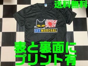 ※送料無料※【表と裏面プリント有】【XＬサイズ 黒 日章】マーシャル オリジナルTシャツ 旧車 昭和 ハコスカ ケンメリ MARCHAL 日章 旗