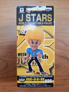 コレクタブル J STARS ボボボーボ・ボーボボ WCF ワーコレ