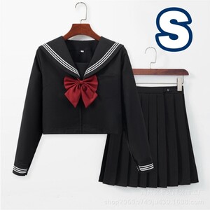 セーラー服　S 黒　コスプレ　長袖　JK 制服　撮影　学生服　写真集