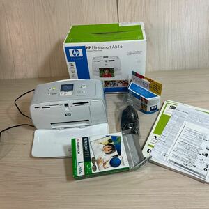 HP A516 Photosmart Compact Photo Printer 　フォトスマート　コンパクトフォトプリンター 通電確認済み