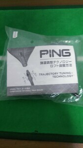 ☆未使用　PING　ピン　ロフト調整用　トルクレンチ　☆