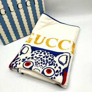 美品 GUCCI グッチ ×ヒグチユウコ ブランケット ヒョウ柄 コットン ブルー系 615908