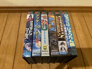 SEGA メガドライブ ソフト 6本セット