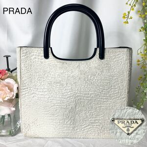 PRADA プラダ ハンドバッグ ハラコ ホワイト 白 三角プレート プラスチックハンドル