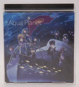 CD Aqua Planet 検索：西沢さんP まふまふ niki きくお 40mp しゃけみー スタンガン 窓付き@ とら* S!N かんせる しるばーな しんやん