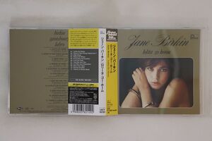 CD Jane Birkin Lolita Go Home UICY76191 FONTANA /00110