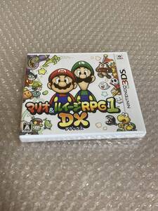 【未開封】【NINTENDO 3DS】マリオ&ルイージRPG1 DX 任天堂【Unopened】【Mario & Luigi NINTENDO】