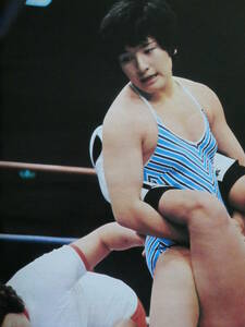 デラックス・プロレス1979年3月号　全日本女子プロレス後楽園ホール大会　ナンシー久美、マキ上田、ジャッキー佐藤、ミミ萩原、横田利美、