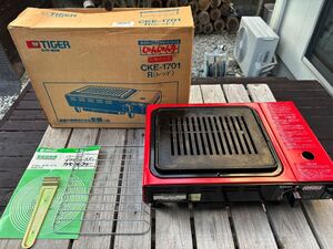  タイガー 焼肉 カセットコンロじゅんじゅん亭　CKE-1701 R(レッド) 使用頻度少ないです！