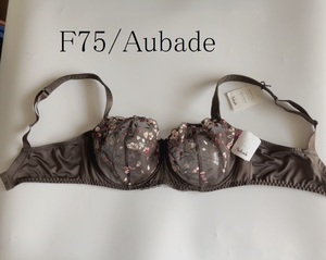 F75☆オーバドゥAubade　Divin フランス海外高級ランジェリー　茶