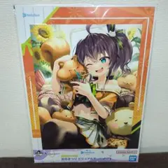 夏色まつり ホロライブ 一番くじ vol.4 ビジュアルボード