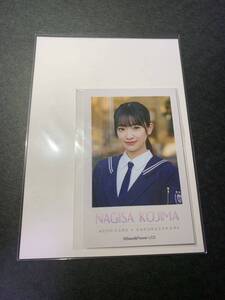 櫻坂46 イオンpay チェキ風カード　チェキ風フォトカード特典　生写真　縁日　グッズ　3rdAnniversaryLive 卒コン　小島凪紗　AEON