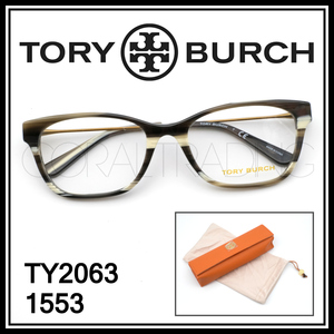 24026★新品本物 トリーバーチ TY2063 1553 バッファローホーン柄 TORY BURCH セルメタルコンビネーションフレーム メガネ 眼鏡 男女兼用