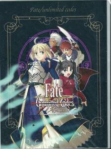 Fate/stay night 図書カード　TYPE-MOON