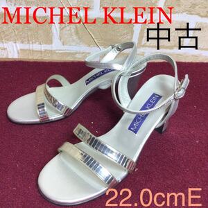 【売り切り!送料無料!】A-149 MIBCHEL KLEIN!アンクルストラップサンダル!シルバー!22.0cmE!ベルト調節可!太ヒール!中古!