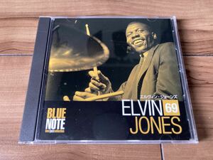 CD★ELVIN JONES / BLUE NOTE BEST JAZZ COLLECTION